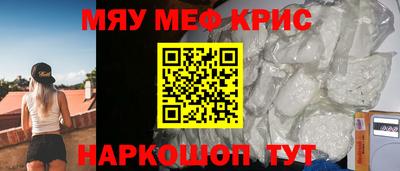 марки lsd Новозыбков