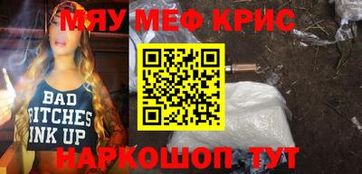 марки lsd Новозыбков