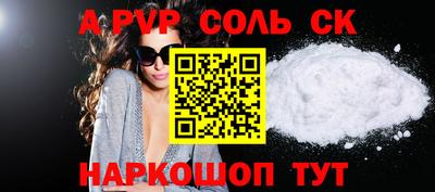 дистиллят марихуана Обнинск