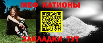 MDMA Premium VHQ Новодвинск