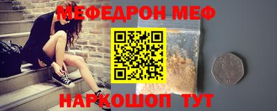 MDMA Premium VHQ Новодвинск