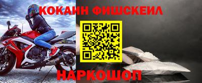 MDMA Premium VHQ Новодвинск