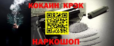 MDMA Premium VHQ Новодвинск