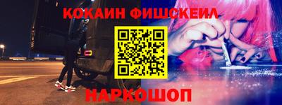 MDMA Premium VHQ Новодвинск