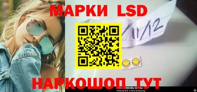 дистиллят марихуана Обнинск