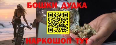 марки lsd Новозыбков