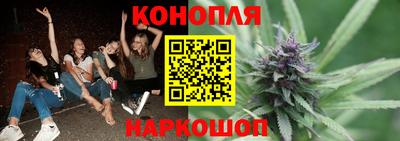амфетамин Новокубанск