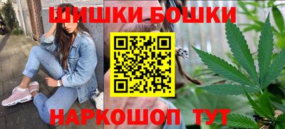 марки lsd Новозыбков