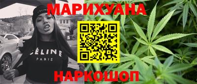 MDMA Premium VHQ Новодвинск