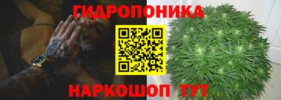 MDMA Premium VHQ Новодвинск