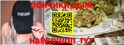амфетамин Новокубанск