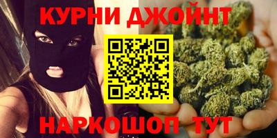 MDMA Premium VHQ Новодвинск