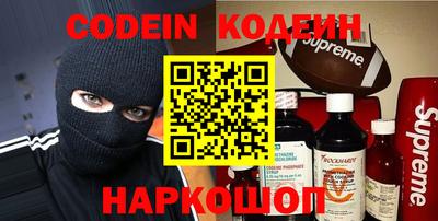спайс Обь