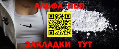 дистиллят марихуана Обнинск
