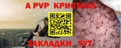 прущие грибы Нягань