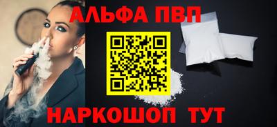прущие грибы Нягань
