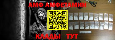 марки lsd Новозыбков