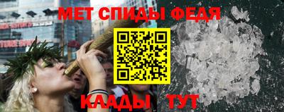 марки lsd Новозыбков