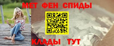 марки lsd Новозыбков