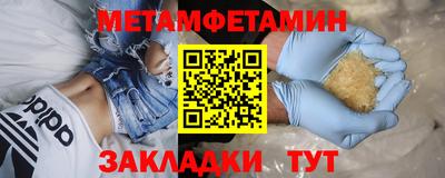 марки lsd Новозыбков