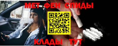 марки lsd Новозыбков