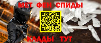 марки lsd Новозыбков