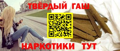 прущие грибы Нягань