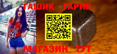MDMA Premium VHQ Новодвинск