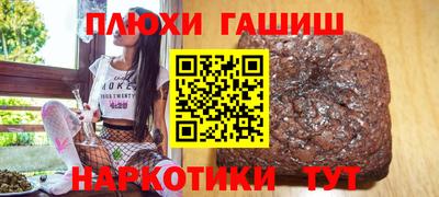 MDMA Premium VHQ Новодвинск