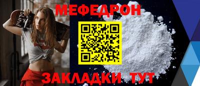 марки lsd Новозыбков