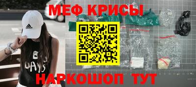 MDMA Premium VHQ Новодвинск