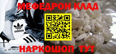 марки lsd Новозыбков