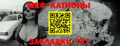 марки lsd Новозыбков