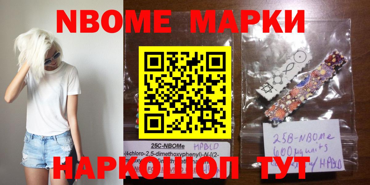 LSD-25 экстази ecstasy  Вход с VPN  LSD-25 экстази  Топки  Лсд 25 экстази кислота 