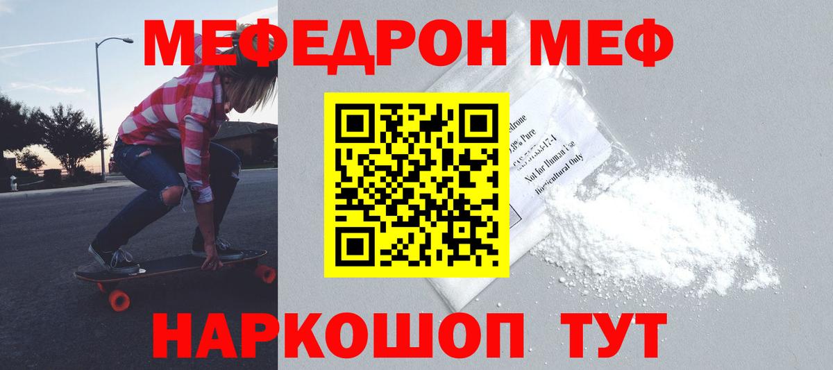 КОКАИН Топки