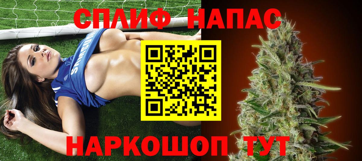 Топки  Каннабис гибрид  Вход с VPN  Марихуана ГИДРОПОН  МАРИХУАНА тримм 